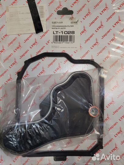 Трансмиссионый фильтр АКПП на Renault Duster