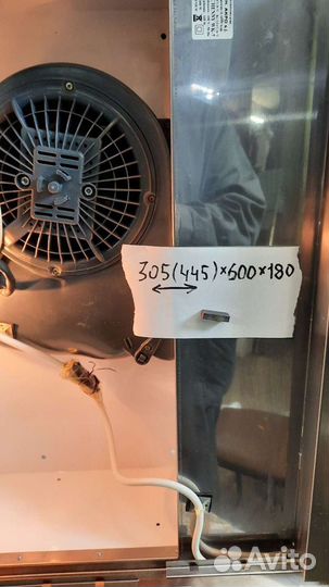 Кухонная встраеваемаемая, телескопическая