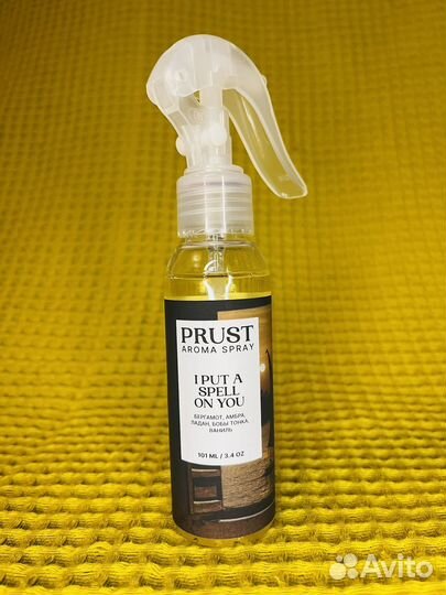 Арома спрей Prust I put a spell on you