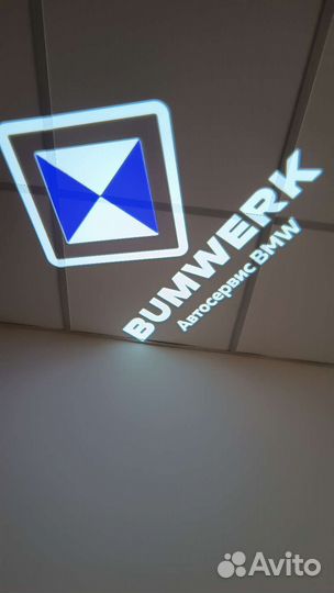 Проектор световая реклама