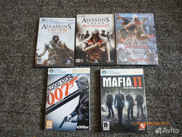 Продаются игровые DVD диски