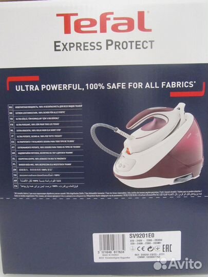 Новый Парогенератор Tefal Express Protect SV9201