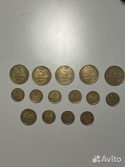 Монеты СССР