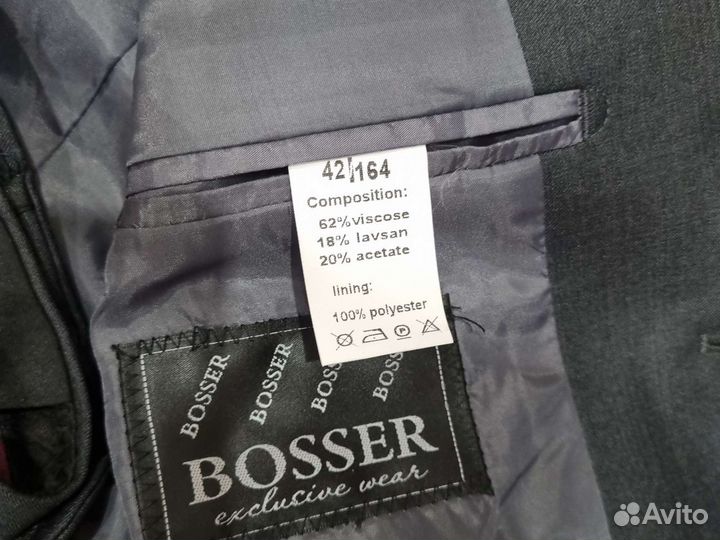 Костюм для мальчика