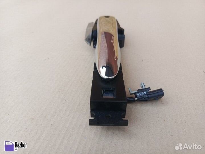 Ручка передней левой двери Nissan X-Trail T32