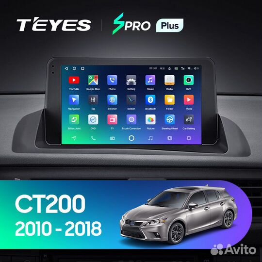 Teyes spro Plus 9