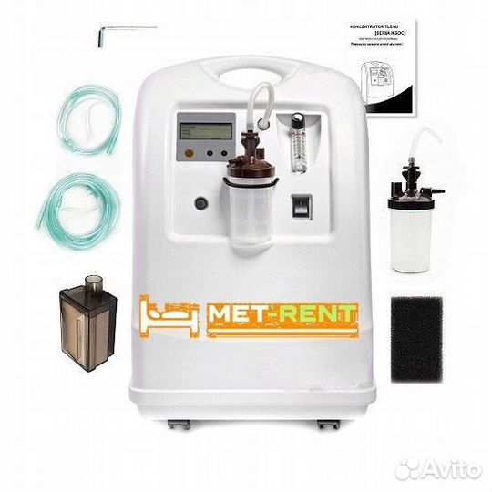 Концентратор кислорода купить аренда