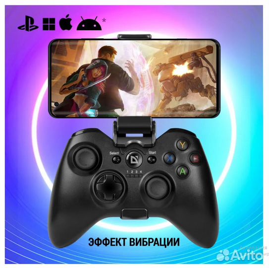 Джойстик для телефона Codx, пк Windows, PS3, Andro