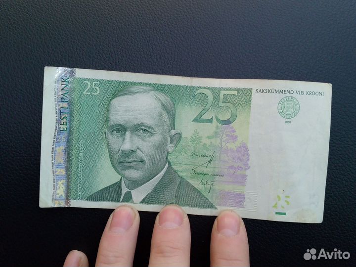 Крони Эстонии