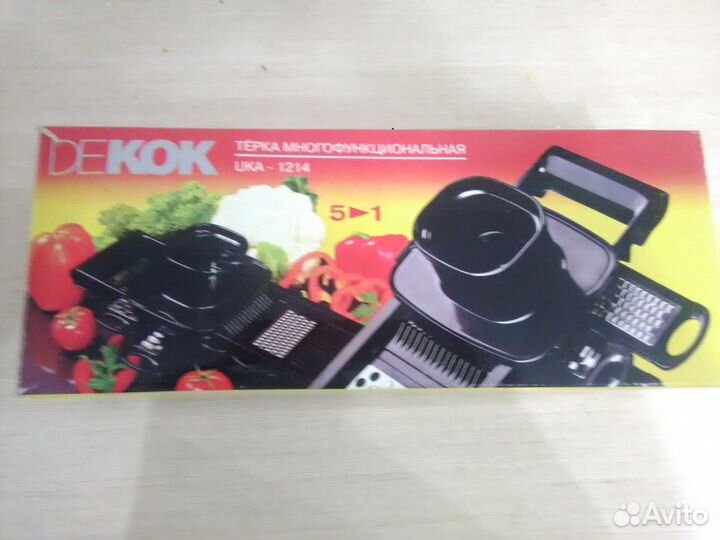 Терка многофункциональная UKA-1214