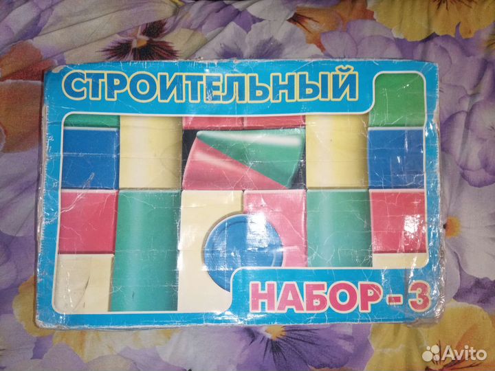 Конструктор строительный набор для детей