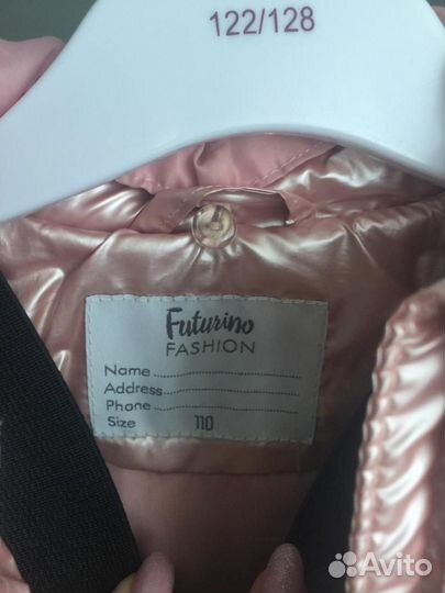 Куртка для девочки