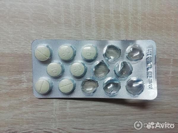 Доксифин табс 100мл