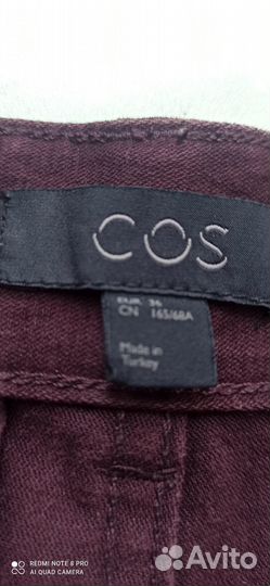 Брюки COS