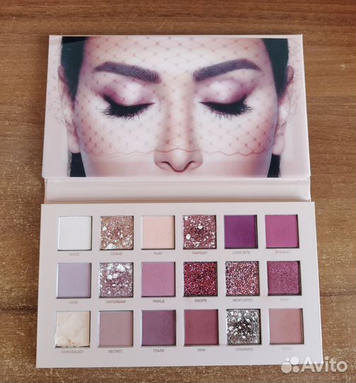 Huda beauty new nude