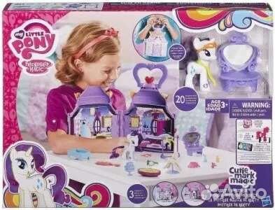 My little pony бутик рарити пони