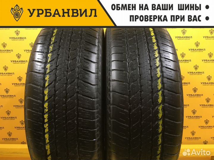 Bridgestone Dueler H/T D684 II 265/60 R18 110H