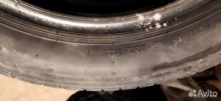 Pirelli Cinturato All Season Plus 185/55 R15