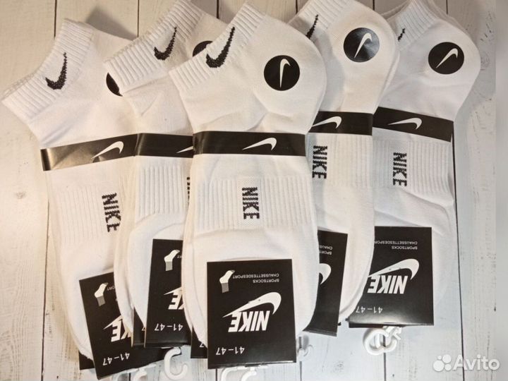 Носки Nike мужские хлопок
