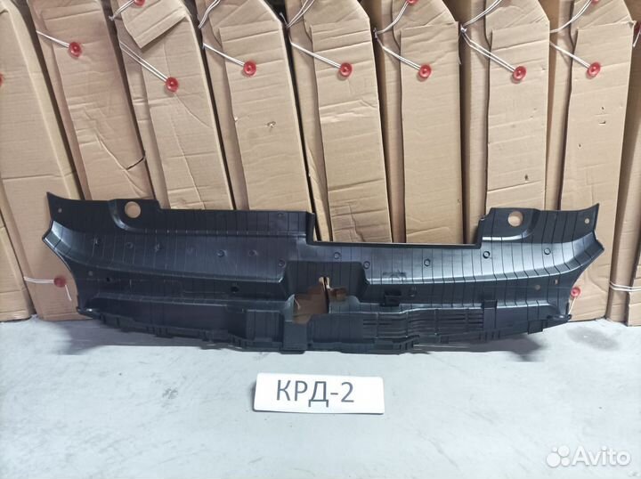 Кожух замка капота Kia K5 2020-2023