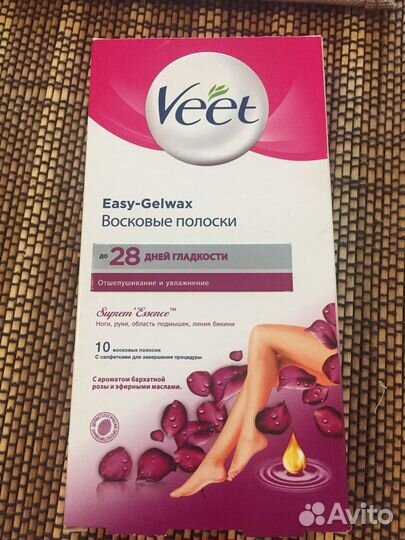 Восковые полоски Veet