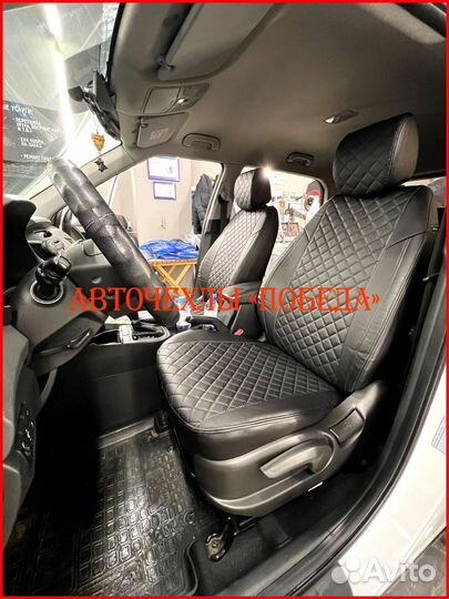 Чехлы Hyundai Creta 1 из экокожи чёрные Ромб