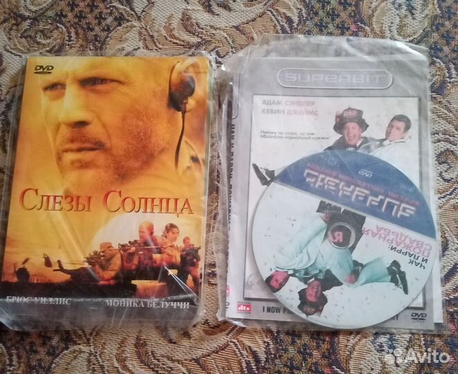 Диски с мультфильмами