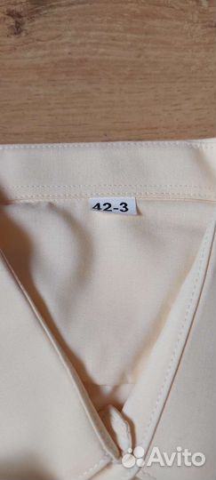 Военная форма