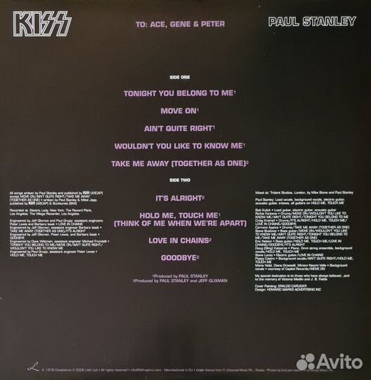 Виниловая пластинка kiss - paul stanley - picture