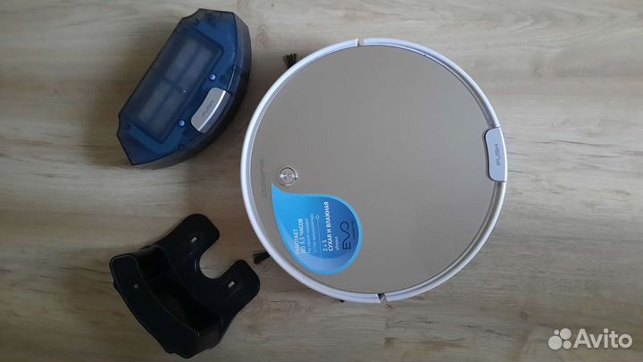 Робот пылесос polaris pvcr 0926W