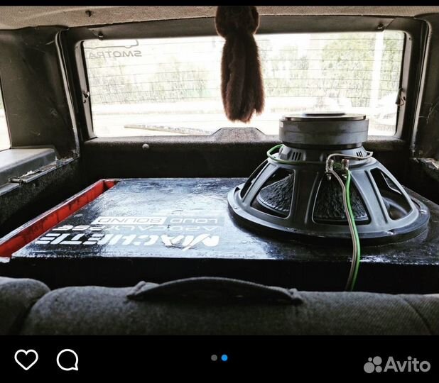 Сабвуфер machete fight 15