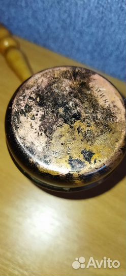 Турка медная СССР