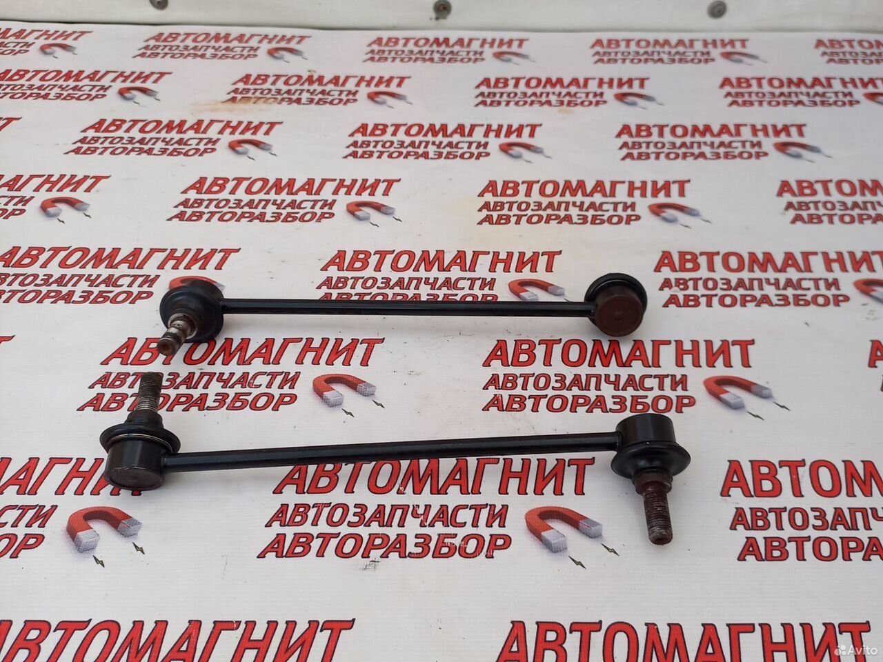 Стойка стабилизатора передняя Jac J7 Жак Джи7