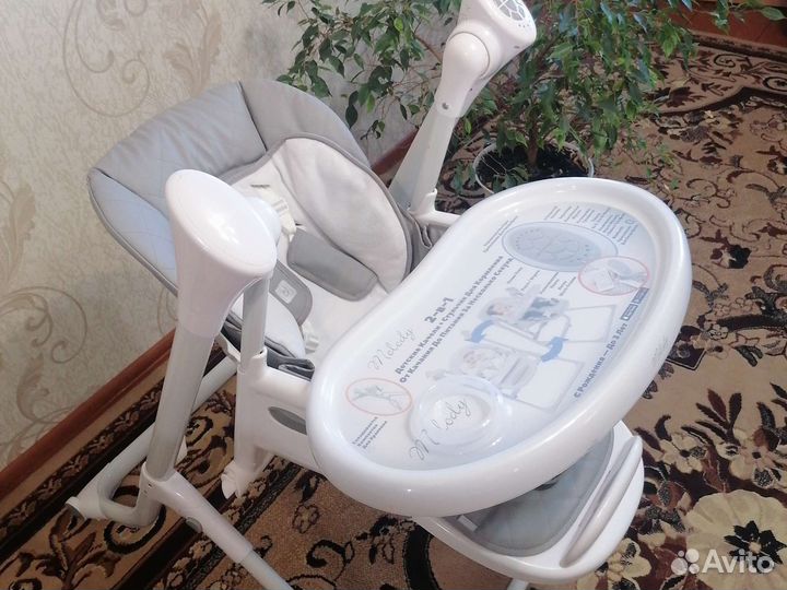 Детский стол и стул