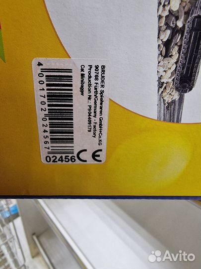 Игрушка Экскаватор гусеничный CAT с отвалом Bruder