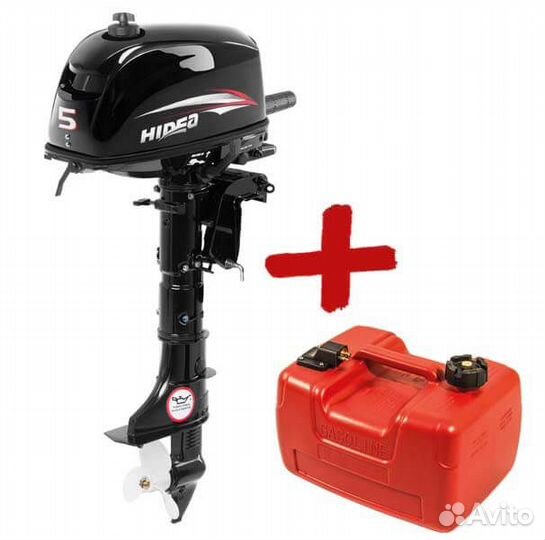 Лодочный мотор