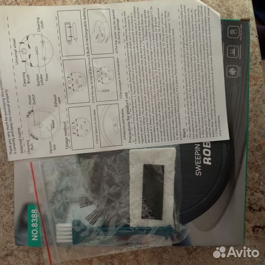 Робот пылесос sweepin