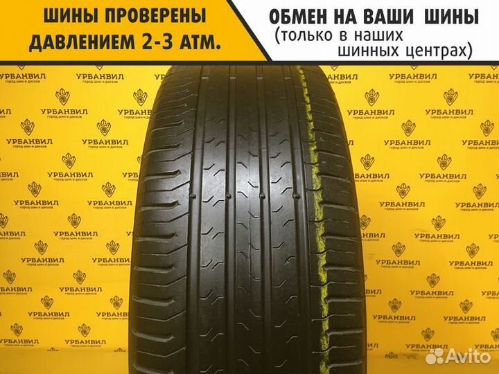 Continental ContiEcoContact 5 235/55 R19 105V