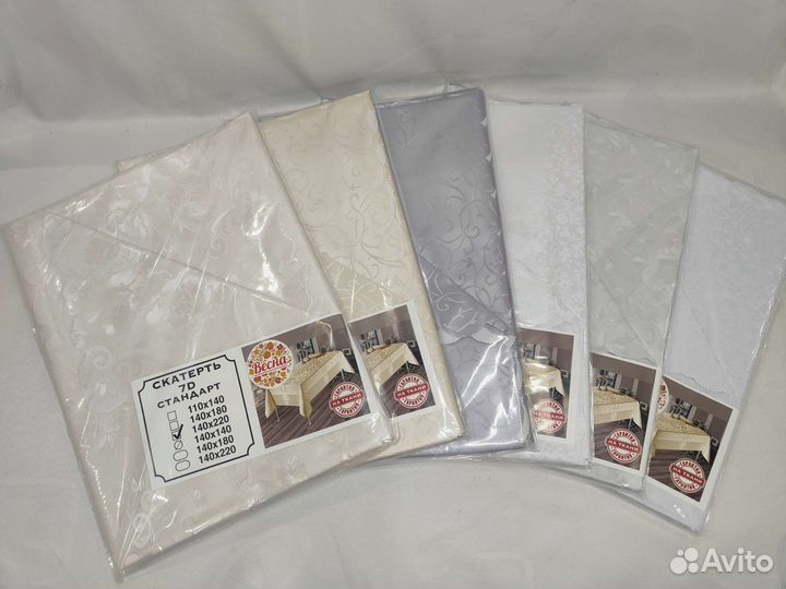 Скатерти разные