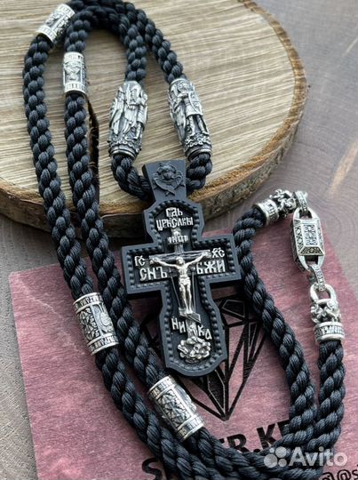 Шнурок гайтан и деревяный крест