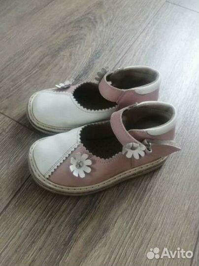 Сандалии Неман