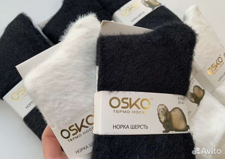 Термо носки из шерсти норки