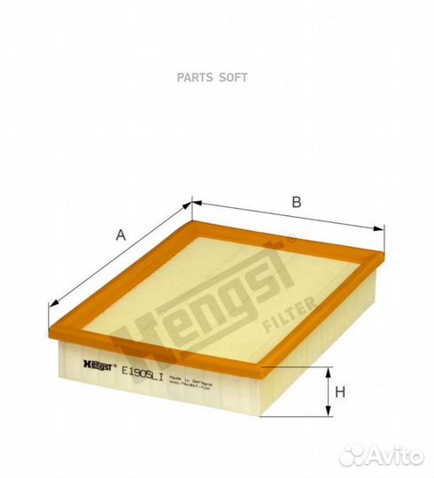 Hengst filter E1905LI E1905LI фильтр салона 269x18