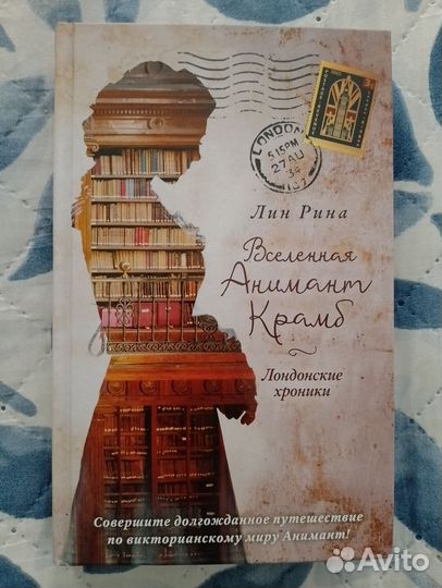 Продам книги