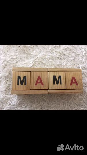 Кубики Чаплыгина