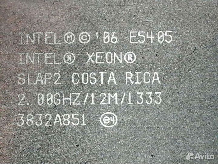 Intel xeon E5405