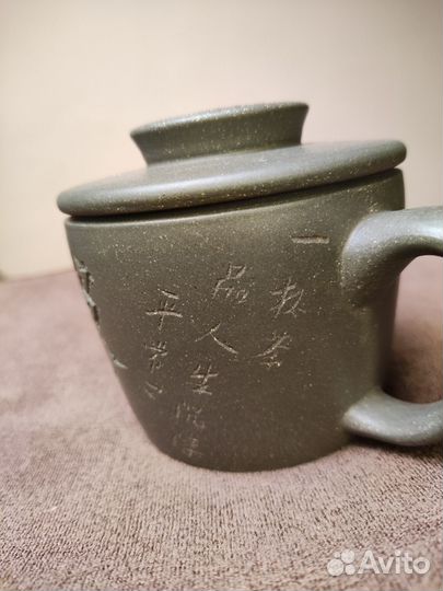 Исинский чайник