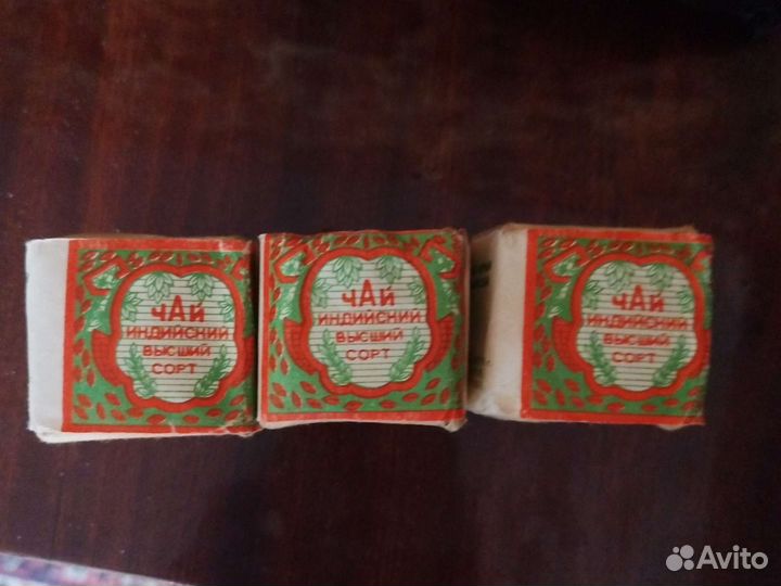 Чай индийский СССР