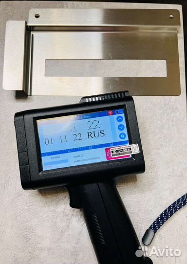 Оборудование для маркировки
