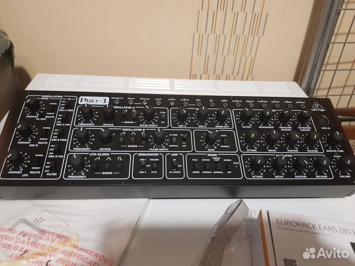 Behringer pro 1